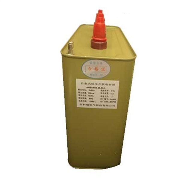 ANBSMJϵ������ʽ�͉��������