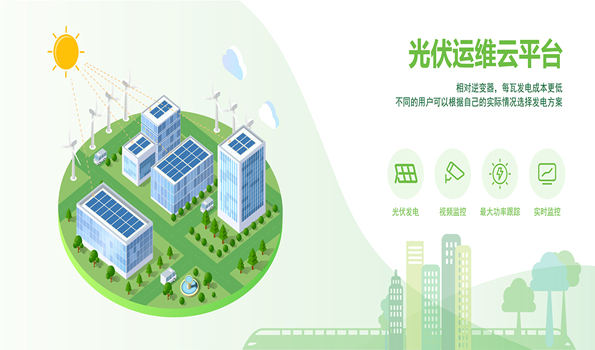 ������������������ϵ�y�ڜ������F������վ����Դվ������վ�đ���