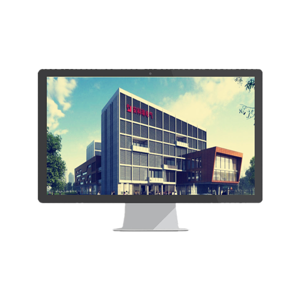 照明節(jié)能系統(tǒng) 照明節(jié)能系統(tǒng)